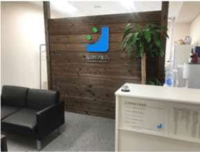 株式会社新潟リアルティ　本店の店舗内観の写真