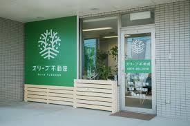 株式会社OliveWork　本店の店舗外観の写真