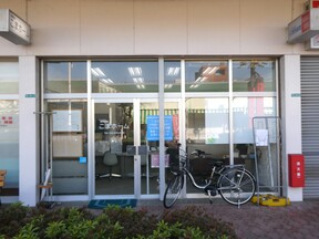 合同会社こまホーム　本店の店舗外観の写真