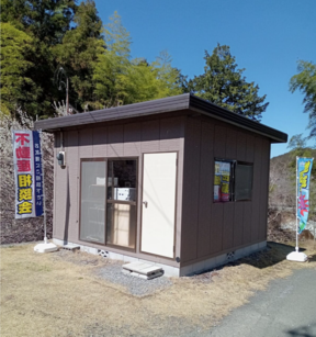 仲亀土地建物　本店の店舗外観の写真