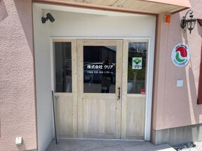 株式会社クリア　本店のお気軽にご来店ください♪♪の写真