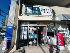 店舗外観の写真