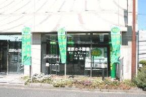 遠鉄の不動産　磐田店の店舗外観の写真