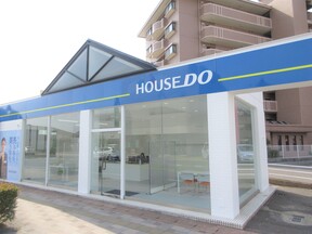 株式会社ジャックネット ハウスドゥ岡山原尾島の店舗外観の写真