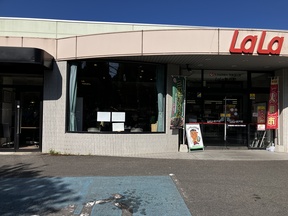 TANIPLAN株式会社　本店の店舗外観の写真