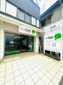 ロイヤルハウス　ピタットハウス橿原店の店舗外観写真の写真