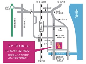 株式会社ファーストホーム　本店の店舗地図の写真