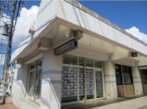  神奈川ホームサービス株式会社　本店の店舗外観の写真