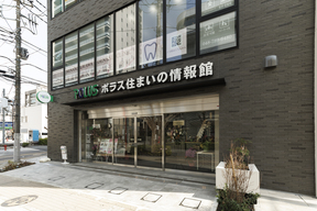 ポラスグループ　(株)中央住宅 ポラス住まいの情報館 南浦和営業所の店舗外観の写真