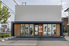 一新建設株式会社　不動産ショップの店舗外観の写真