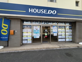 株式会社J factories　ハウスドゥ片野四丁目の店舗外観の写真