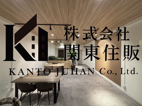 株式会社関東住販　本店の店舗内観の写真