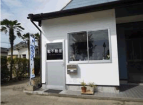 店舗外観の写真