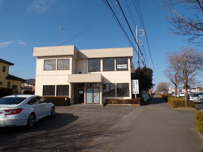 有限会社東栄　本店の店舗外観の写真