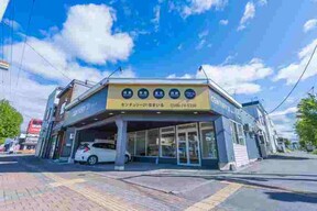 CENTURY21 住まいる　本店の店舗外観の写真