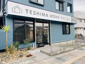 TESHIMA HOME DESIGN　本店の店舗外観の写真