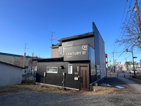 センチュリー21 丘の上店 不動産専門株式会社の店舗外観の写真