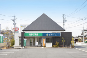 遠鉄の不動産　掛川店の店舗外観の写真