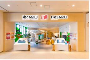 株式会社Beyond ets いえうる窓口 イオンモール新利府南館店の利府店舗入口の写真