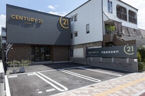 CENTURY21 リベルテ　本店の店舗外観の写真