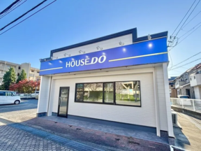 株式会社実広板金　ハウスドゥ貝塚の店舗外観の写真
