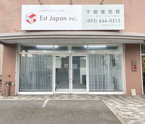 株式会社Est Japan　本店の店舗の外観の写真