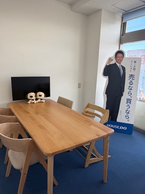 店舗内観の写真