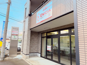 株式会社エニシア　本店の店舗外観になります。の写真