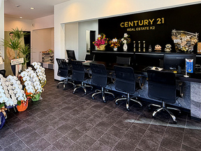CENTURY21 REAL ESTATE K2　本店の店舗の内観の写真