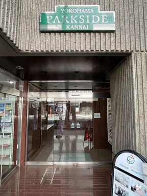 株式会社グランアレス　本店の店舗の外観の写真