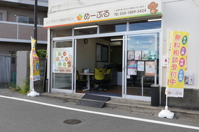 外観の写真