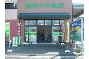 遠鉄の不動産　湖西店の店舗外観の写真