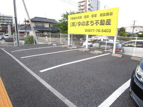 株式会社ゆのまち不動産　本店の店舗の外観の写真