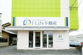 株式会社I-Life不動産　本店の店舗外観の写真