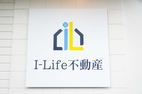株式会社I-Life不動産　本店のロゴの写真