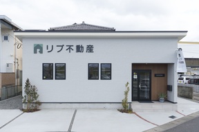 株式会社ＲｅＶ　本店の店舗の外観の写真