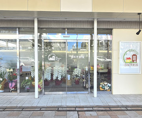 BIG STRAIGHT DN合同会社　DN不動産　本店の店舗の外観の写真