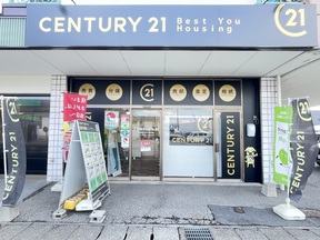 CENTUYR21 BestYouHousingのCentury21ベストユーハウジングの写真