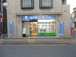 店舗の外観の写真