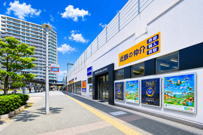 近鉄不動産株式会社　千早営業所の外観（西側）の写真
