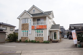 株式会社アイランドホーム　本店の店舗の外観の写真