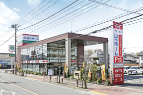 株式会社山一ホーム　本店の店舗の外観の写真