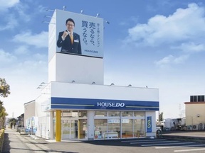 ハウスドゥ犬山　株式会社新和建設の店舗の外観の写真