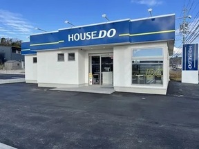 ハウスドゥ美濃加茂　株式会社新和建設の店舗の外観の写真