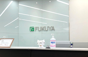 株式会社福屋不動産販売　　鳳店の店内の様子の写真