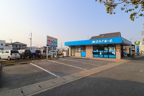  株式会社スカイホーム　本店の店舗の外観の写真