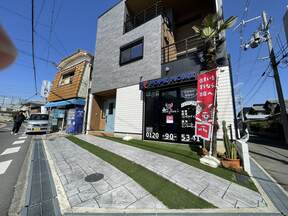 株式会社ＦＯＰＥ ＨＯＭＥ　本店の店舗の外観の写真