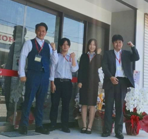 株式会社貴福商工　本店のスタッフの集合写真の写真