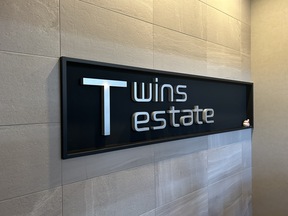 ツインズエステート株式会社　本店の店舗の内観の写真