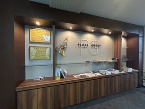 プラストホーム株式会社　本店の店舗の内観の写真